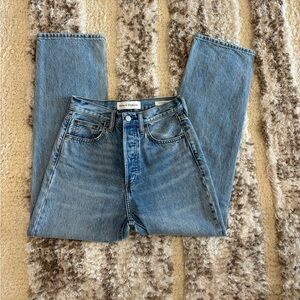 Denim Forum Joni Jeans